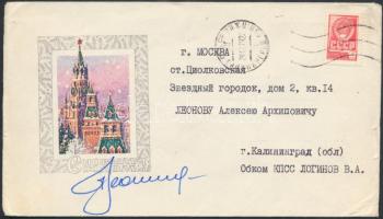 Alekszej Leonov (1934- ) orosz űrhajós aláírása emlékborítékon /  Signature of Aleksey Leonov (1934- ) Russian astronaut on envelope