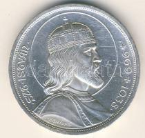 1938. 5P Ag "Szt.István" T:2 f. pici ph.