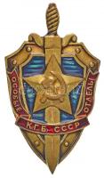 Szovjetunió ~1975. &quot;KGB&quot; zománcozott jelvény T:2 Soviet Union ~1975. &quot;KGB&quot; enamelled badge C:XF