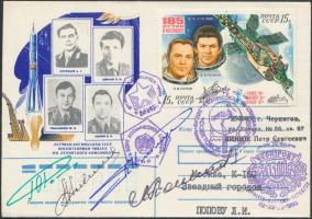 Pjotr Iljics Klimuk (1942- ), Jurij Viktorovics Romanyenko (1944- ) és más űrhajósok aláírásai emlékborítékon /  Signatures of Pyotr Ilyich Klimuk (1942- ), Yuriy Viktorovich Romanenko (1944- ) and other astronauts on envelope