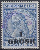 Shkodra Definitive overprinted stamp, Shkodra Forgalmi felülnyomott bélyeg