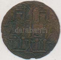 1172-1196. Rézpénz Cu "III. Béla" (2,07g) T:3 kis .ki. Huszár 72., Unger I.: 114.