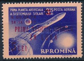 First moon rocket overprinted stamp, Az első holdrakéta felülnyomott bélyeg