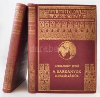 Cholnoky Jenő: A sárkányok országából. 1-2. köt. Bp., é. n., Franklin (Magyar Földrajzi Társaság Könyvtára). A második kötet a címlapon félreszámozva. Kicsit kopott gerincű vászonkötésben, egyébként jó állapotban.