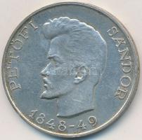 1948. 5Ft Ag "Petőfi" T:2,2-