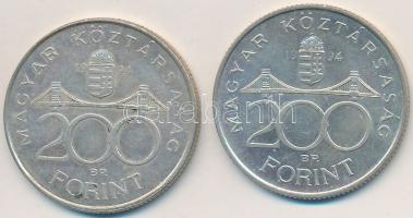 1994. 200Ft Ag "Deák" (2x) T:2,2-