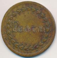 DN "Friede / Peace (Béke)" Br zseton (24,5mm) T:2-,3
ND "Friede / Peace" Br tok...