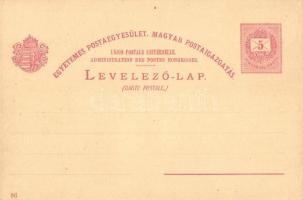 1896 Beczkó, Trencsén, Sztrecsnó, Ezredéves Kiállítás 5Kr Ga. litho  s: Kimnach