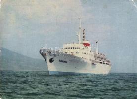 20 db MODERN motívumlap, hajók / 20 modern motive cards, ships