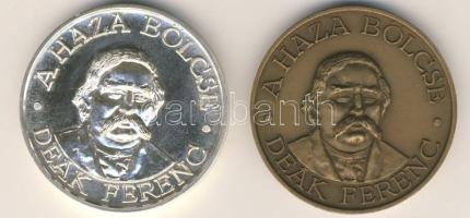 1985. "MÉE-Deák F." pár matt Br T:1 + Ag 41,39g T:PP R! Kevés példányszámú veretek!