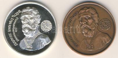 1988. "MÉE-Szt.István" pár fényes Br T:1 + Ag 35,71g T:PP R! Kevés példányszámú veretek!
