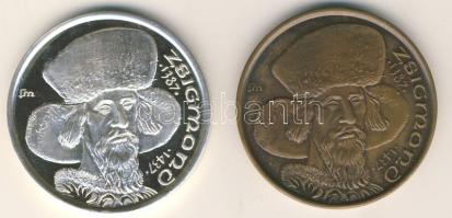 Modern emlékérem "MÉE-Zsigmond" pár fényes Br T:BU + Ag 35,73g T:PP R! Kevés példányszámú veretek!
