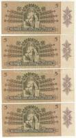 1939. 5P (4x) egymásutáni sorszámmal, egyiken papírránc T:II