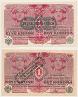 1916. 1K (2x) egyik "DEUTSCHÖSTERREICH", másik hamis "Ausgegeben nach dem 4. Oktober 1920" felülbélyegzéssel / fake overprint T:I,I-