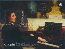 Chopin block, Chopin blokk