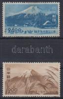 National Park 2 stamps, Nemzeti park 2 érték