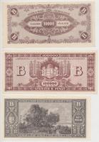 1946. 10.000BP + 100.000BP + 1.000.000BP + 10.000.000BP + 100.000.000BP T:I-,II