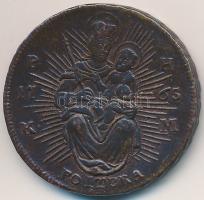 1765PH-KM Poltúra "Mária Terézia" T:2-,3
Huszár: 1751., Unger III.: 1270.c