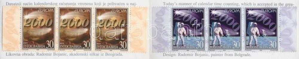 Europa CEPT magán bélyegfüzet, Europa CEPT private stamp booklet