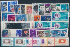 1967-1972 Space Research 40 stamps with sets, 1967-1972 Űrkutatás motívum 40 db bélyeg, közte teljes sorok, önálló értékek, összefüggések