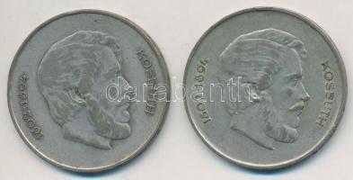 1947. 5Ft Ag "Kossuth" (2x) T:2-,3