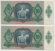 1936. 10P (5x) sorszámkövetők T:I-,II szép papír