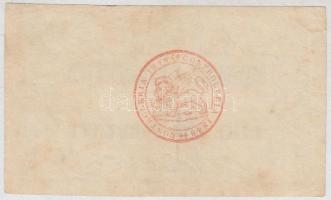 Olasz Államok / Velence / Moneta Patriottica 1848. 1L hátoldalon bélyegzéssel T:III
Italian States ...