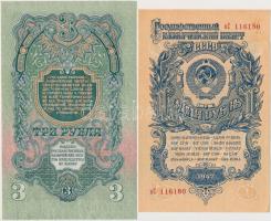 Szovjetunió 1947. 1R + 3R T:I,I-
Soviet Union 1947. 1 Ruble + 3 Rubles C:UNC,AU