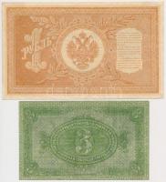 Orosz Birodalom 1912-1917. (1898) 1R Szign.: Shipov + Orosz Polgárháború / Szibéria és Urál / Ideigl...