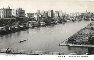 Osaka, general view, Japanese rowing team