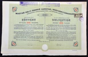 Budapest 1928. "Magyar helyi Érdekű Vasutak Részvénytársaság" kötvénye 200P-ről magyar és német nyelven, szelvényekkel, szárazpecséttel, lyukasztással érvénytelenítve T:II