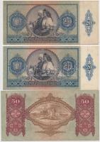 10db-os vegyes magyar pengő bankjegy tétel T:vegyes