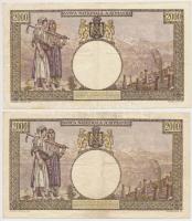 Románia 1941-1943. 2000L (2x) T:III
Romania 1941-1943. 2000 Lei (2x) C:F
