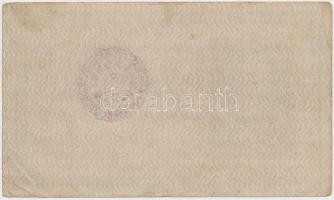 1918. 200K "A 2067" hullámos hátlap, piros "MAGYARORSZÁG" körbélyegzővel T:III