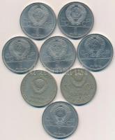 Németország / Weimari Köztársaság / Német 3. Birodalom 1924-1939. 5pf-10pf (12x) + Szovjetunió 1965-...