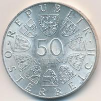 Ausztria 1974. 50Sch Ag "Bécsi Nemzetközi Kertészeti Kiállítás" T:2 kis ph.
Austria 1974....