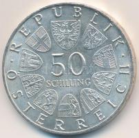 Ausztria 1971. 50Sch Ag "Julius Raab" T:2 kis ph.
Austria 1971. 50 Schilling Ag "Jul...