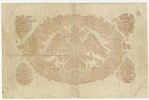 1866. 5G K.K.Staats-Central-Cassa piros számozás T:III/IV