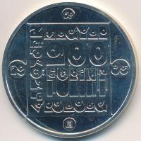 1985. 200Ft Ag "Természetvédelem - Mocsári teknős" T:BU felületi karc