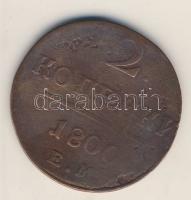 Oroszország 1800EM 2K T:3