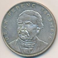 1995. 200Ft Ag "Deák" T:2 felületi karc, patina Adamo F13.1