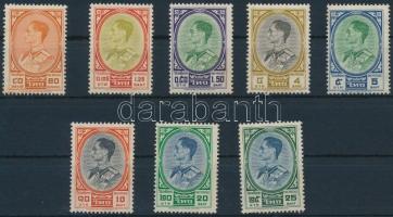 Definitive 8 stamps, Forgalmi sor 8 értéke