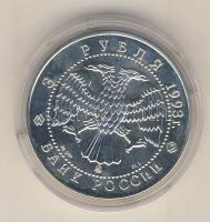 Oroszország 1993. 3R Ag "Balsoj balett" T:PP