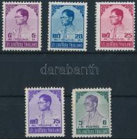 Definitive 5 stamps from set (stain), Forgalmi sor 5 értéke (rozsda)