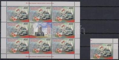 Soviet exit corner stamp + minisheet, Szovjet kivonulás ívsarki bélyeg + kisív