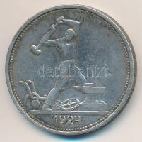 Szovjetunió 1924. 50k Ag T:2-
Soviet Union 1924. 50 Kopeks Ag C:VF