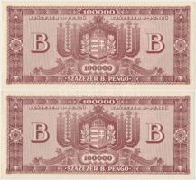 1946. 100.000BP (5x) T:I,I-