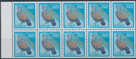 Definitive stamp booklet sheet, Forgalmi bélyegfüzetlap