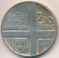 1977. 200Ft Ag "Festők II. / Rippl-Rónai" T:BU kis patina
Adamo EM54