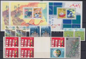 Japan 1970-2001 3 stamp par, 3 blocks and 1 stamp-booklet, Japán 1970-2001 3 klf bélyegpár, 3 blokk és 1 bélyegfüzet